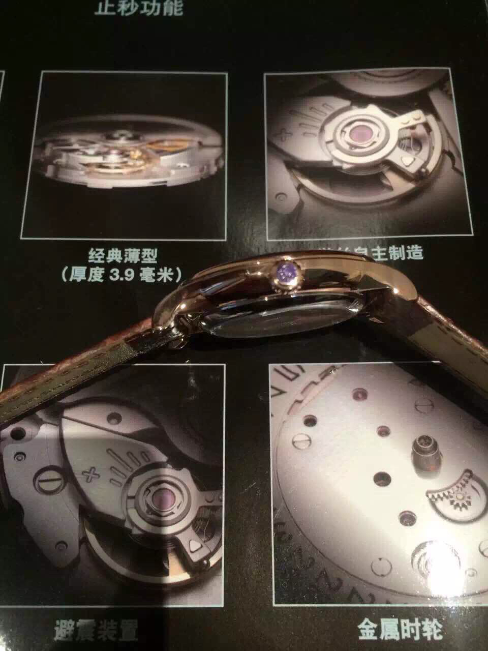 復刻雅克德羅阿拉伯數字 男士機械手錶 進口機械機芯 鱷魚皮錶帶￥4580-高仿雅克德羅