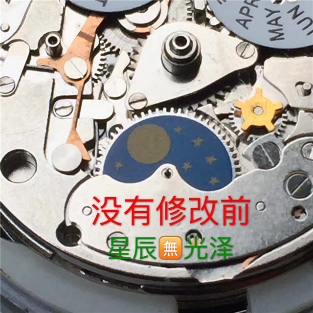 復刻浪琴名匠L2.673.8.78.3月相八針機械男錶 玫瑰金￥4780元-高仿浪琴