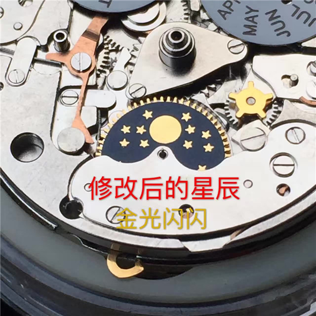 精仿浪琴名匠八針L2.773.4.78.6月相萬年歴全自動男錶￥4780元-高仿浪琴