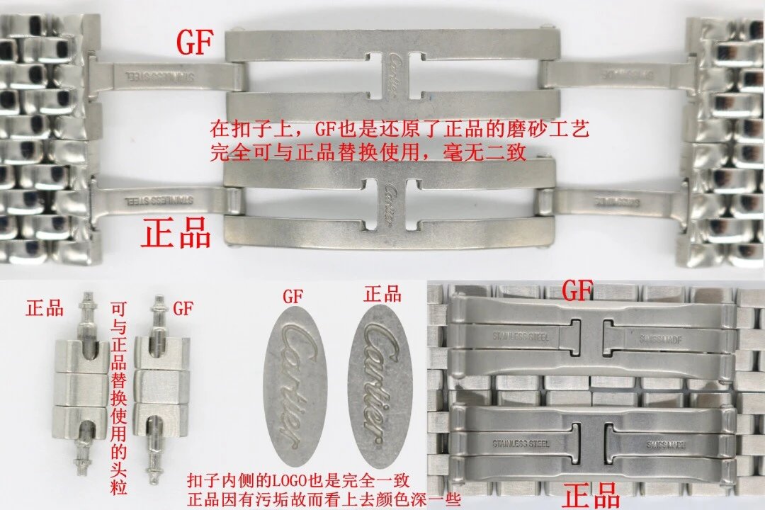 一比一復刻女錶繫列?卡地亞獵豹,鋼帶,石英瑞士機芯,女士腕錶￥3250元-高仿卡地亞