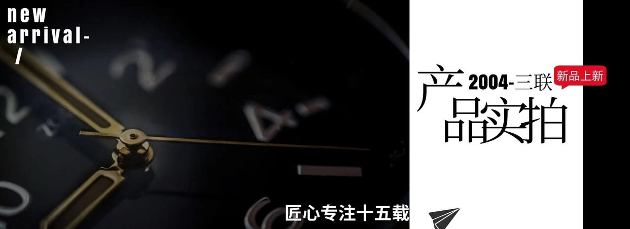 頂級復刻卡地亞18K玫瑰金女士金錶倫敦鑲鉆皮帶石英手錶￥3680元-高仿卡地亞