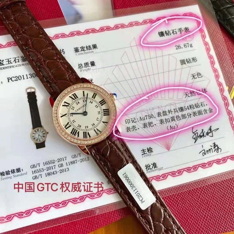 頂級復刻卡地亞18K玫瑰金女士金錶倫敦鑲鉆皮帶石英手錶￥3680元-高仿卡地亞