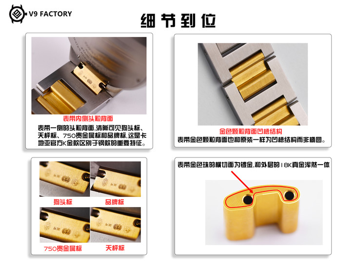 卡地亞18K包金藍氣球42mm黃間金鋼帶款 一比一開模 原裝機械機芯￥3380-高仿卡地亞