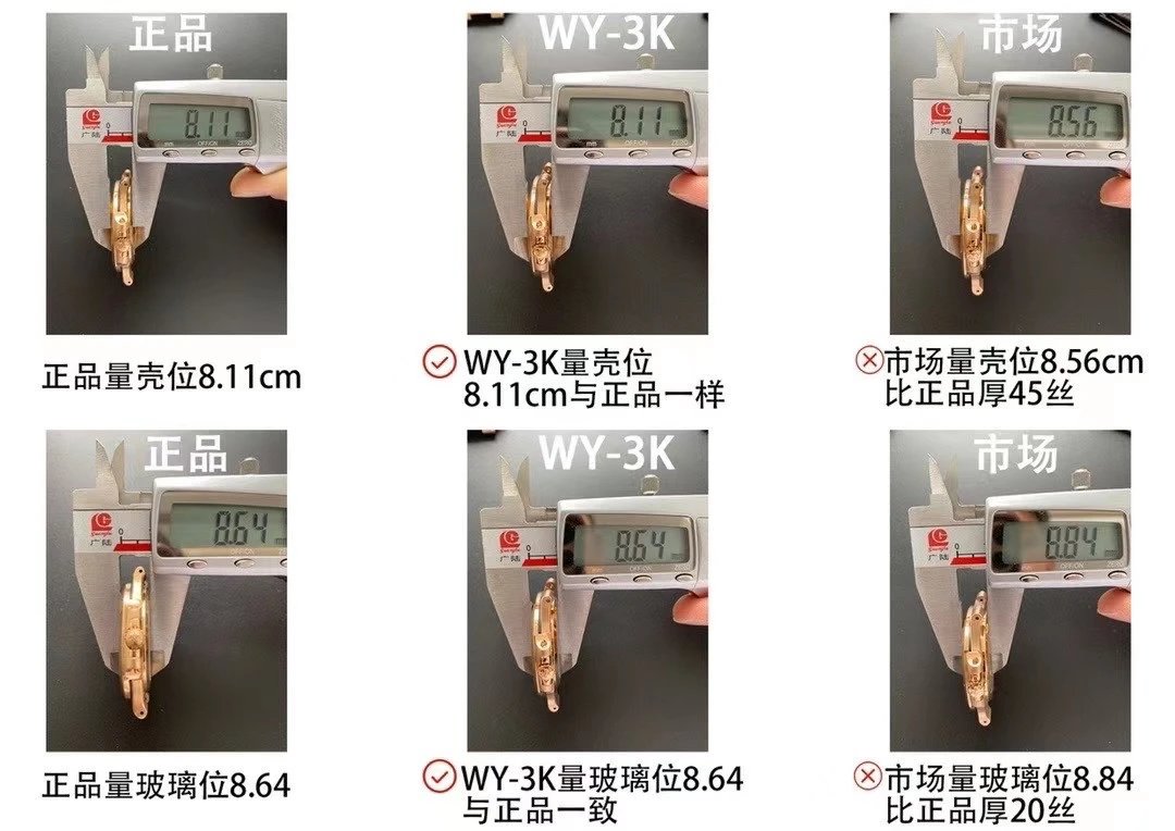 百達翡麗鸚鵡螺推出升級原版機無噪音刻字版“18k金”機械男錶￥4380-高仿百達翡麗